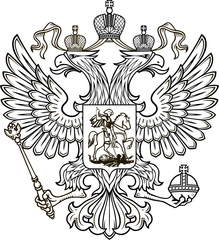 russian coat of arms monocrome
